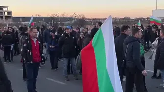 Протест блокира Околовръстното на Пловдив с искане за премахване на мантинелите