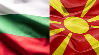 Може и да има ЖП връзка между България и Северна Македония