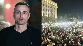 Димитър Бербатов и още куп спортни фигури подкрепят протеста срещу правителството