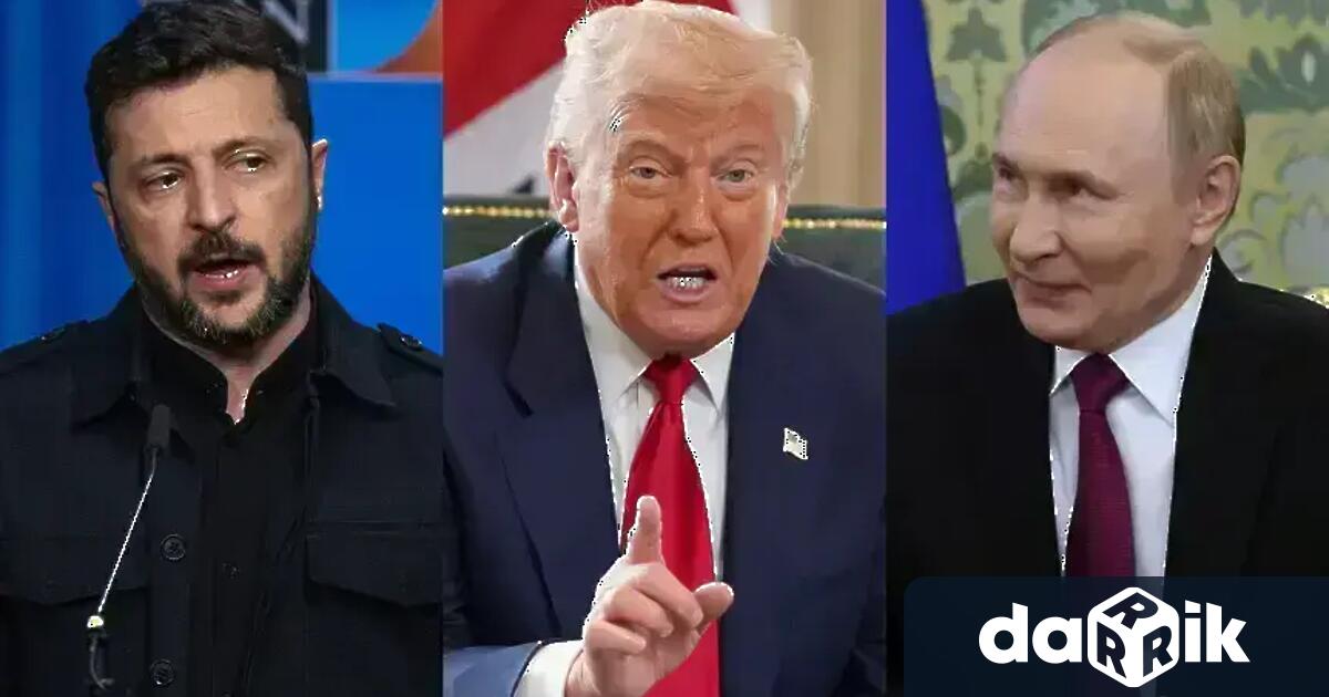 Президентът на САЩ Доналд Тръмп заяви че е казал доста