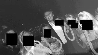 Публикуваха кадри на Тръмп, Клинтън и бившия принц Андрю от имот на Епстийн (СНИМКИ)