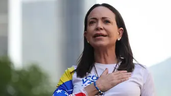 Връчиха Нобеловата награда за мир в отсъствието на носителката ѝ