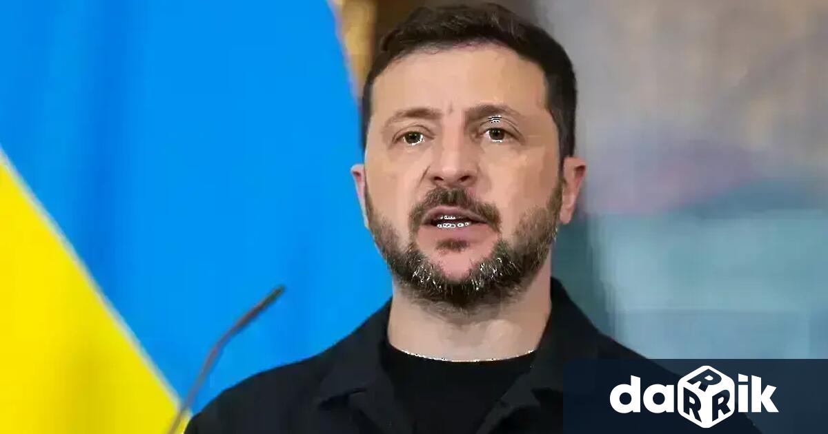 Президентът на Украйна Володимир Зеленски заяви че еготов да свика