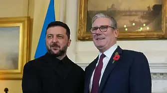 Стармър: Сделката с Украйна трябва да бъде справедлива