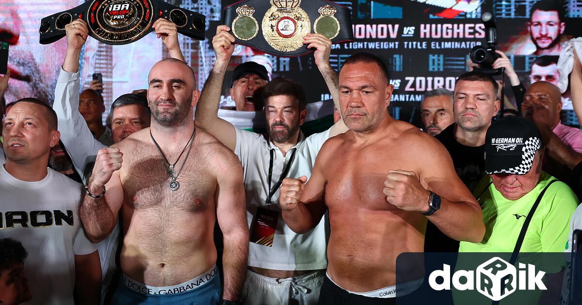 Най добрият български боксьорКубрат Пулевне успя да защити регулярната световна