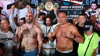 Кубрат Пулев бе нокаутиран и загуби световната си титла!