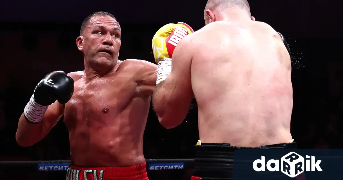 Кубрат Пулевговори веднага след мача си срещу Мурат Гасиев Кобрата