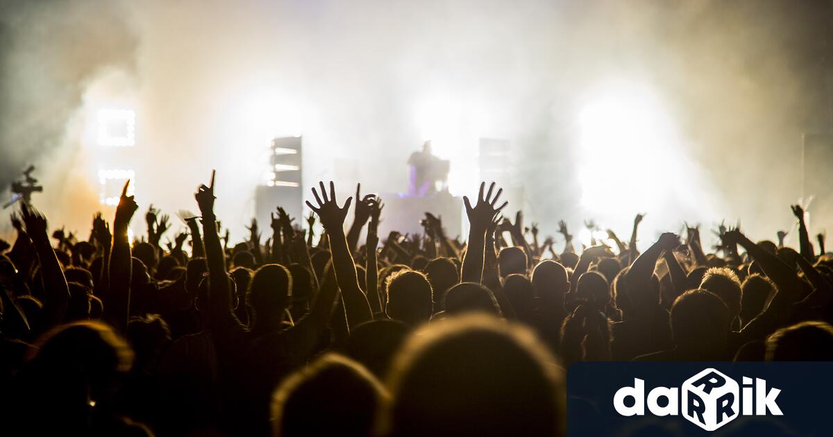 Исландия обяви че няма да участва в следващото издание на