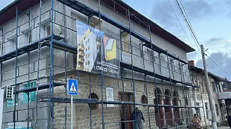 Котел обновява ключови обществени сгради с национално и европейско финансиране