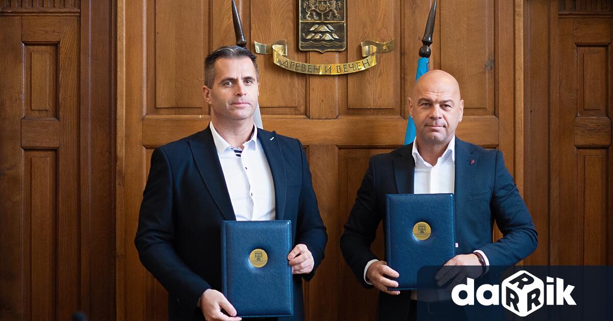 Община Пловдив и Българският спортен тотализатор подписаха меморандум за партньорство