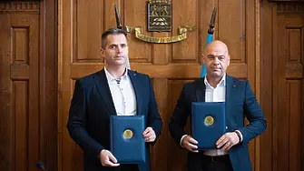 Тотализаторът даде 50 000 лева на Пловдив за спорт