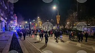 Втори протест срещу статуквото се състоя в Габрово 