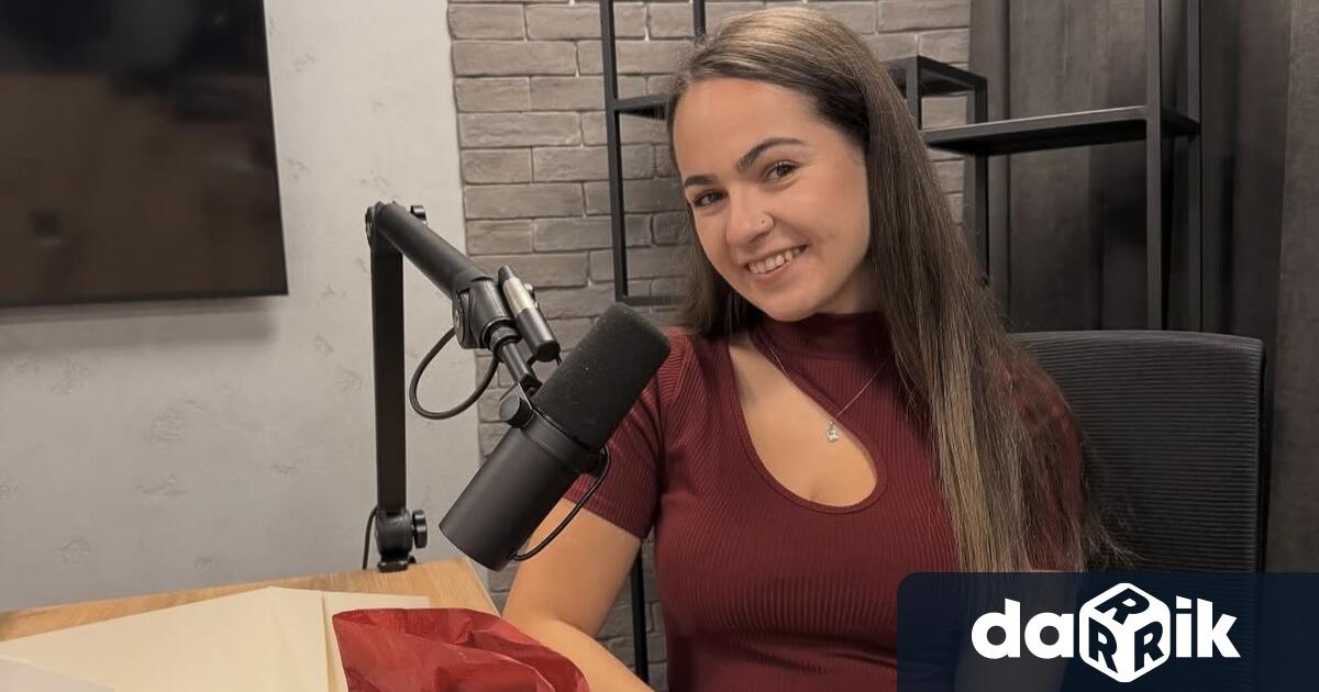 Любомира Димова е едно от онези български момичета които заминават