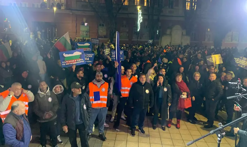 Митинг на „ДПС-Ново начало“ се проведе  в Плевен