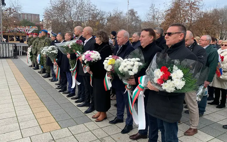 Плевен отбеляза тържествено 148 години от Освобождението си