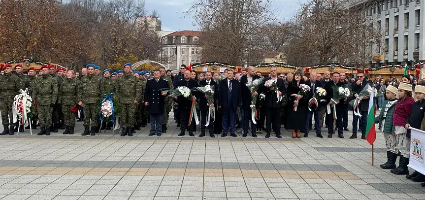 Плевен отбеляза тържествено 148 години от Освобождението си