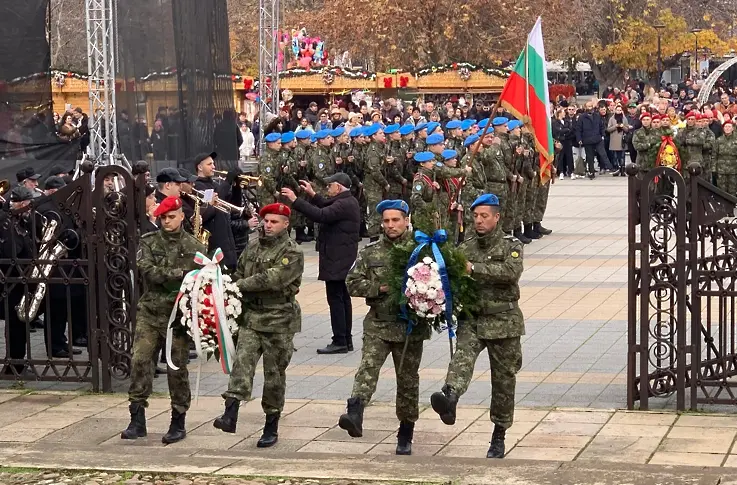 Плевен отбеляза тържествено 148 години от Освобождението си