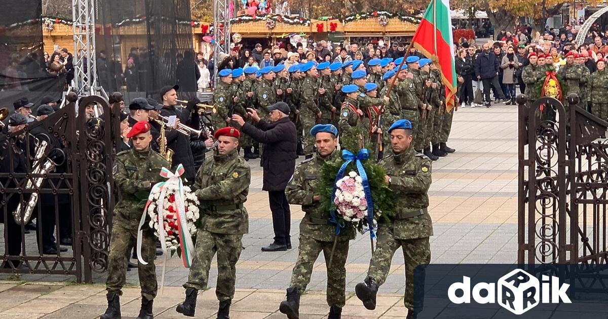 Денят на Освобождението на Плевен от турско робство и на