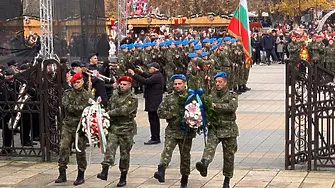 Плевен отбеляза тържествено 148 години от Освобождението си