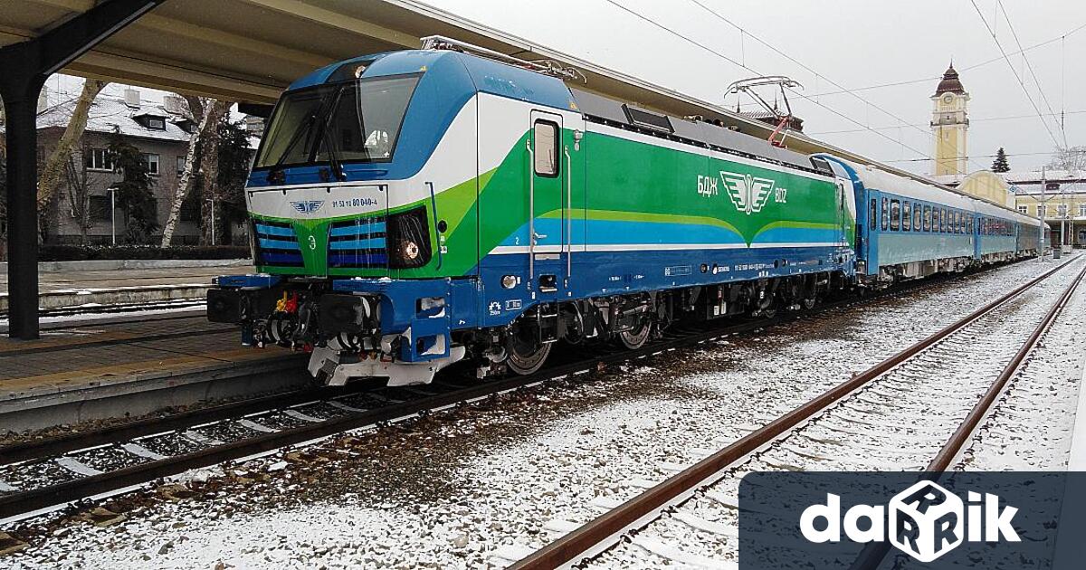 Новият график за движение на влаковете на БДЖ Пътнически