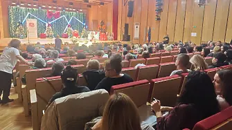 Дневният център за пълнолетни лица с увреждания в Плевен с концерт и благотворителни инициативи за оборудване на сензорна стая 