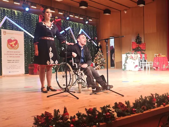 Дневният център за пълнолетни лица с увреждания в Плевен с концерт и благотворителни инициативи за оборудване на сензорна стая