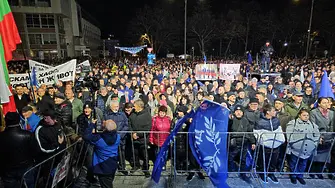 Митинги на „ДПС-Ново начало“ в повече от 20 населени места в страната (ОБЗОР)