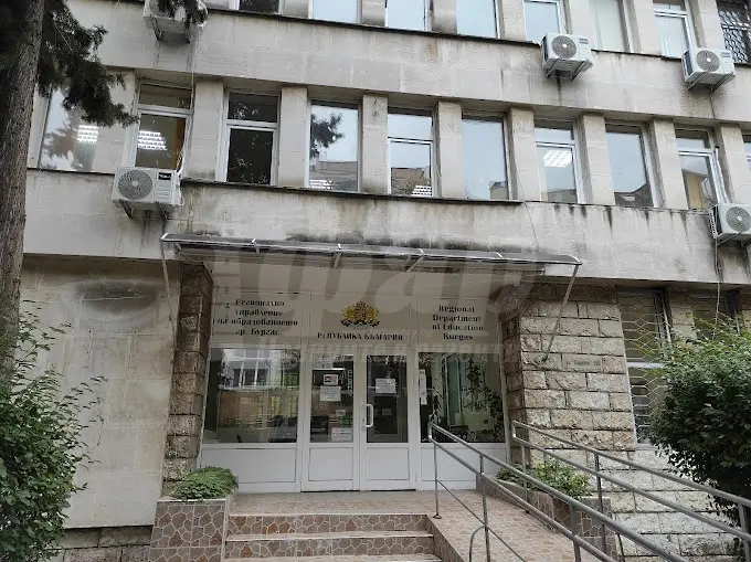 Обвиняем за причиняване на телесна повреда на бившата си съпруга в гр. Монтана е предаден на съд