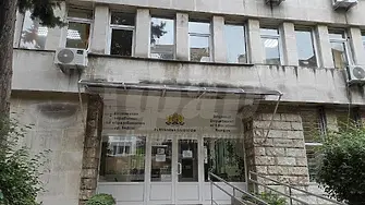 Обвиняем за причиняване на телесна повреда на бившата си съпруга в гр. Монтана е предаден на съд