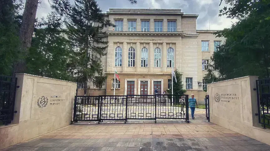 Медицински университет – Плевен прави първа копка за изграждането на новия Факултет по ветеринарна медицина 