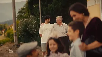 В Монтана ще прожектират филм за Северозапада, наречен "Наръчник  за Щастие"