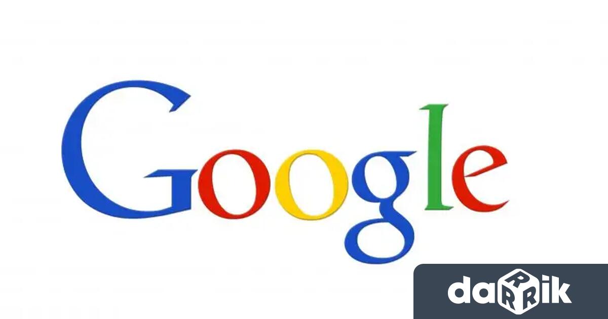 Европейската комисия започна официално антитръстово разследване за да прецени дали