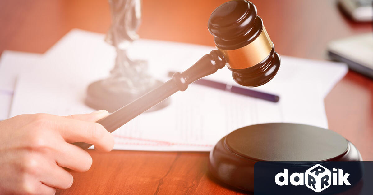 Окръжен съд – Враца наложи ефективни наказания лишаване от свобода