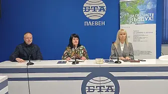 От януари започва обход по домовете на заявилите желание за участие в проекта на Община Плевен за подмяна на стари отоплителни уреди