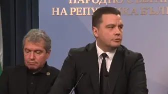 ИТН: Едно общество трябва да взима решения и да носи последствията от тях