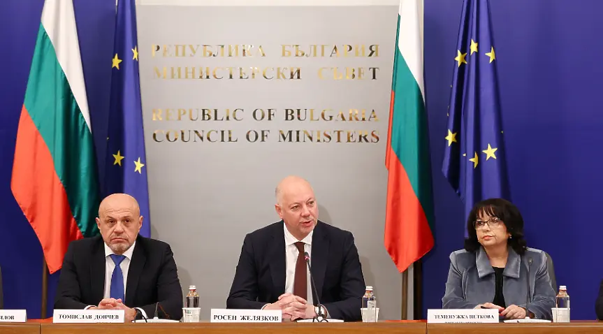 С много забележки: Тристранката се разбра за Бюджет 2026