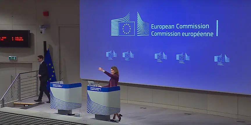 ЕК: България е изпълнила критериите за еврозоната и на 1 януари ще стане член