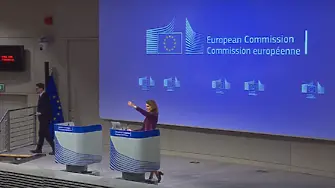 ЕК: България е изпълнила критериите за еврозоната и на 1 януари ще стане член