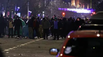 Забраняват престоят и паркирането в центъра заради планирания протест