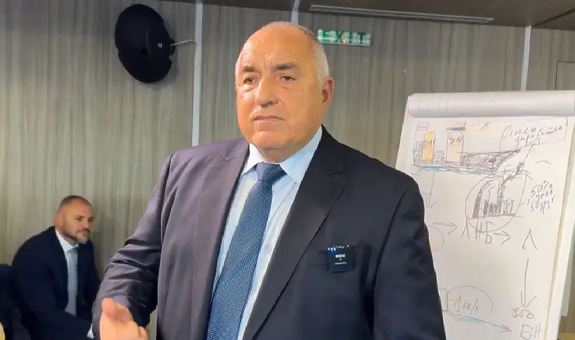 Бойко Борисов: За да не ни заличат, настоях за тази оставка днес!