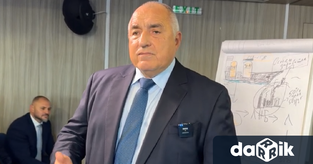 За да не ни заличат настоях за тази оставка днес Това