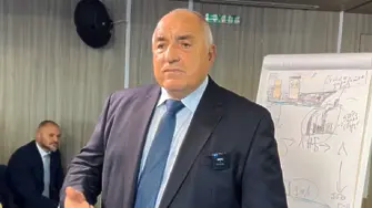Бойко Борисов: За да не ни заличат, настоях за тази оставка днес!