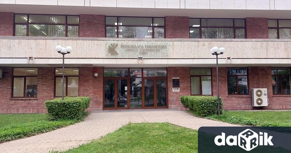 Общински съвет Плевен се събира за последно за тази година