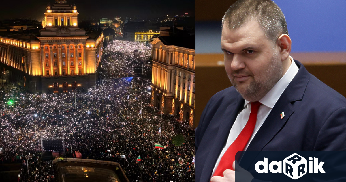 Кога ще има служебно правителство кога избори и кога партия