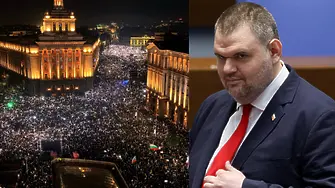 10 декември - новият 10 ноември?