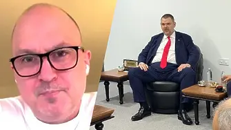 Гамизов: Българите искат Пеевски и Борисов да бъдат разследвани за делата им!