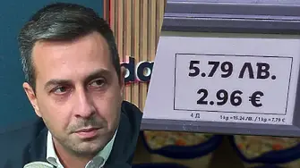 Николов: Животът става все по-труден! Навсякъде всичко се влошава!