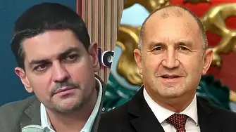 Радостин Василев: Радев ще види каква е калта и колко много са всъщност прасетата!