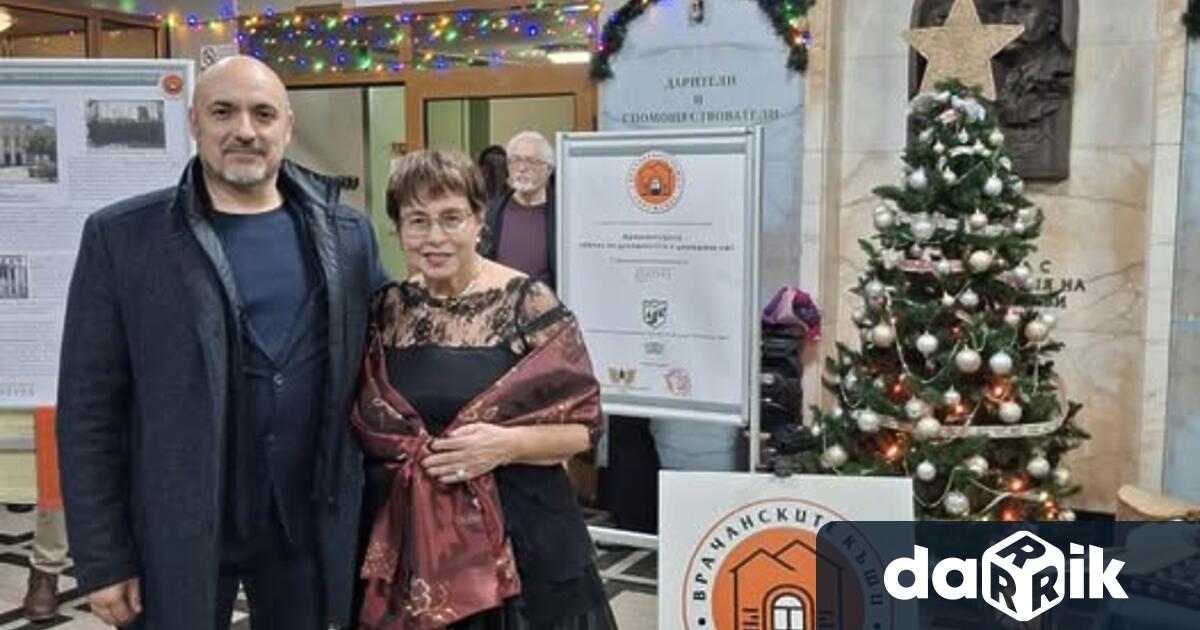 Поредна интересна изложба на Сдружение Врачанските къщи наречена Архитектурата обител