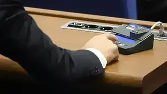 Окончателно: Депутатите приеха удължителния бюджет